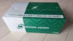 Item thumbnail for item a194485a-784b-48e9-8f5e-6232a033b872