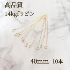 Item thumbnail for item fc34730d-40b6-42ae-af34-120199998b58