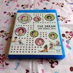 CUE DREAM JAM-BOREE2014 ブルーレイ TEAM NACS
