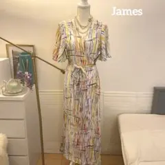 【2万円】JAMES WORLD マルチカラーデザイン　ワンピース