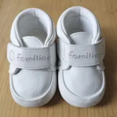 13.0 familiar ホワイト ファーストシューズ