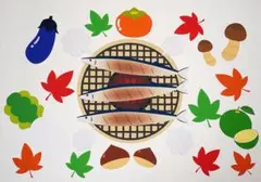 壁面飾り「秋刀魚の塩焼きと秋の幸！」９月 10月 高齢者 病院 施設 壁面装飾