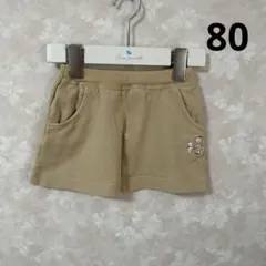 ファミリア　familiar スカート　リアちゃん　80㎝