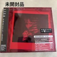 【未開封】赤い罠(who loves it?)/ADAMAS(初回生産限定盤)H