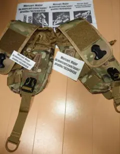 Hazard4 ハザードフォー multicam マルチカム HAZARD4 ハザード4 MIL-KOALA MULTI SHEATH（ミルコアラ マルチ
