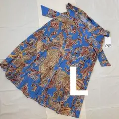 新品タグ付｜ZARA｜ペイズリー柄｜青フレアスカート｜Lサイズ｜春夏秋人気