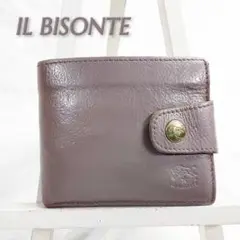 イルビゾンテ ILBISONTE 二つ折り財布 ヌメ革 グレージュ トルトラ