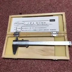 ノギス　内田洋行