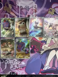 ポケモンカード ar 6枚まとめ バラ売り可能！