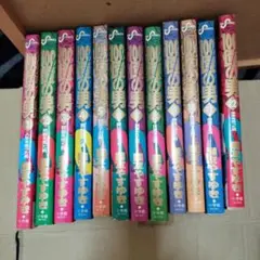 100億の男　1ー12巻　全巻セット