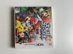 大乱闘スマッシュブラザーズ for Nintendo 3DS