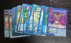 Item thumbnail for item 1f51290c-82c6-4341-9526-a10970f0e22b