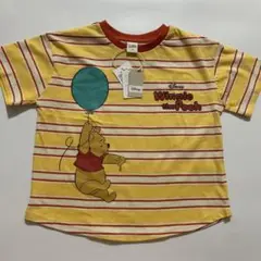 綿　100% くまのプーさん　風船　ボーダー　オーバーサイズTシャツ　110