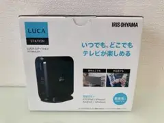 2025年最新】LUCAステーション アイリスオーヤマの人気アイテム
