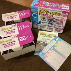 kumon.