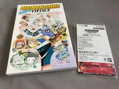 デジモンカード　アグモン　入場者特典