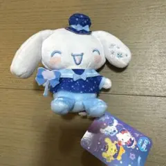 シナモン　プライズ　マスコットぬいぐるみ
