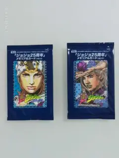 2025年最新】ジョジョ メモリアルカード ジャイロの人気アイテム