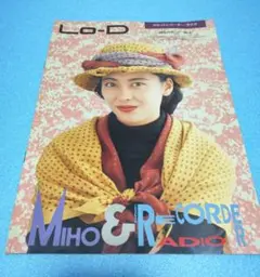 Item thumbnail for item e52c0f54-3b60-44a0-8d51-f04ad8985261