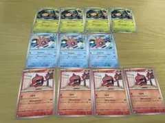 ロトム ポケモンカード 11枚