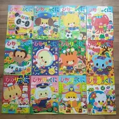 ひかりのくに 選べる8冊 絵本セット