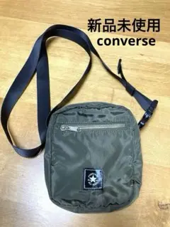 新品未使用　converse コンバース　ナイロンサコッシュ　カーキ
