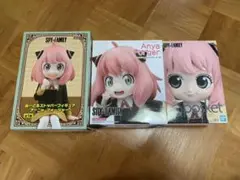 SPY×FAMILY アーニャ フィギュア