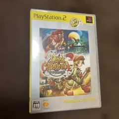 Best版 ダーククロニクル
