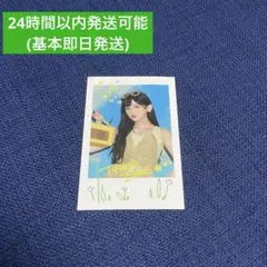 【即購入可】乃木坂46 ポラロイド風 ステッカー 池田 瑛紗 乃木カフェ