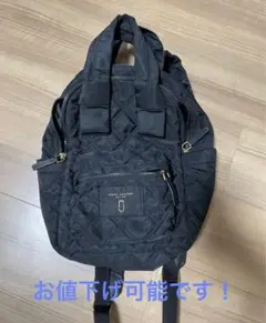 マークジェイコブス マザーズ バッグ リュック ブラック キルティング