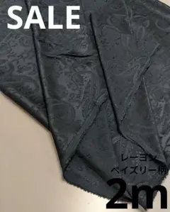 Item thumbnail for item e00004d4-5ad4-4a50-a9c0-435bfec40f04