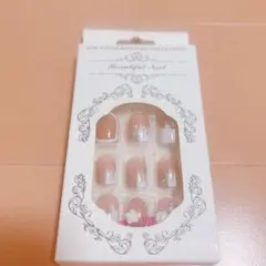 Item thumbnail for item f1fb39e0-cde5-45a3-8c6f-847bdcd58ec0