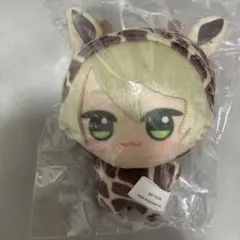 新品 A3! チビちびぐるみ 夏組 三好一成 ぬいぐるみ
