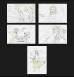 鬼滅の刃 テレビアニメ 無限列車編 原画ポストカードセット B 煉獄杏寿郎