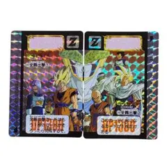 2025年最新】ドラゴンボール カードダス 545 546の人気アイテム