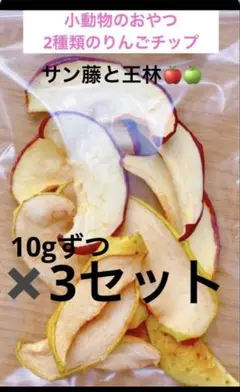 Item thumbnail for item b437ec57-0b29-4f43-ac74-639b4afe5076