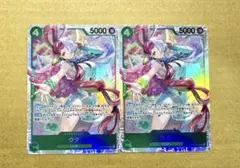 ONE PIECE ワンピースカード　受け継がれる意志　SR ウタ