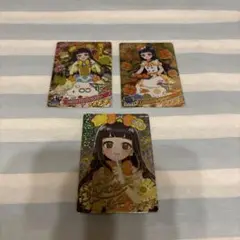 ひみつのアイプリ リング3だん つむぎ 3枚セット