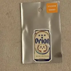 ちいかわ オリオンビール コラボ ステッカー シーサー