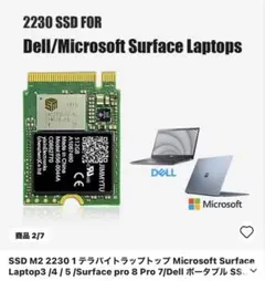 M.2 2230 NVMe SSD 512GB MS Surface/Dell