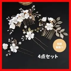Item thumbnail for item 7b206f69-7ce4-49cc-ade9-63301da4c535