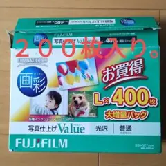 Item thumbnail for item c639dc95-265a-4f5b-8552-033fcdc6b9fd