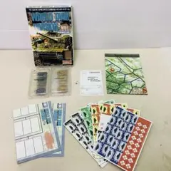 Item thumbnail for item 588411e2-2590-45c3-95bb-9efc0f020d3b