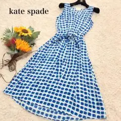 【美品】ケイトスペードニューヨーク チェック ロングワンピース リボン ブルー