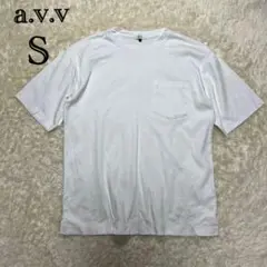 アーヴェヴェ　半袖Tシャツ　トップス　白T　シンプル　無地　ホワイト　綿　S
