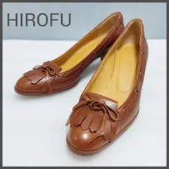 HIROFU ヒロフ レザー 本皮 タッセル パンプス