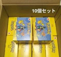 マック　おまけ　おもちゃ　10点