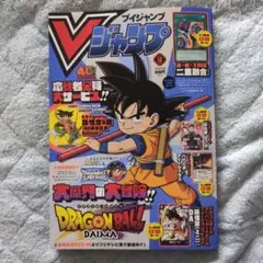 Item thumbnail for item d57ec102-1c0e-40b0-857d-3698472778d7