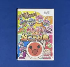 【Wii】太鼓の達人 wii 超ごうか版 ソフトのみ