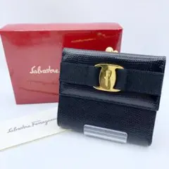 フェラガモ ヴァラリボン がま口 折り財布 二つ折り レザー ゴールド金具